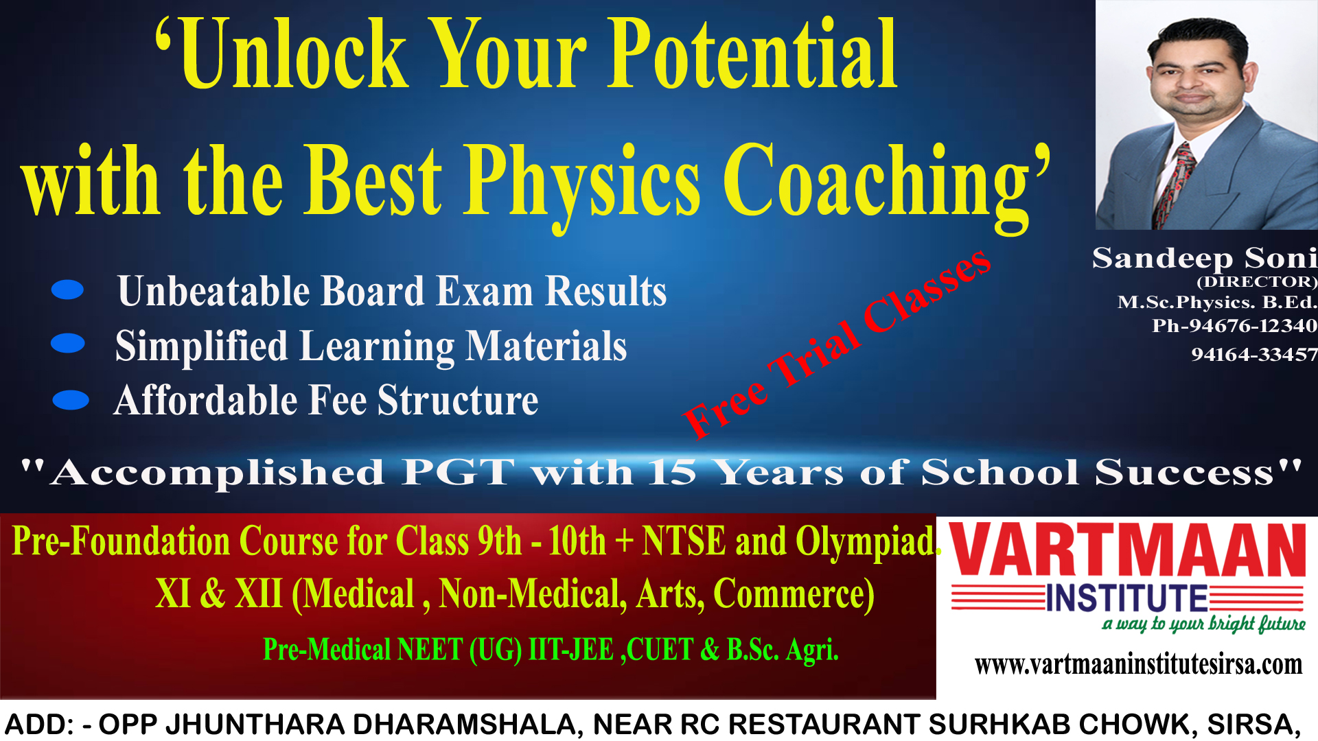 physics coaching in sirsa